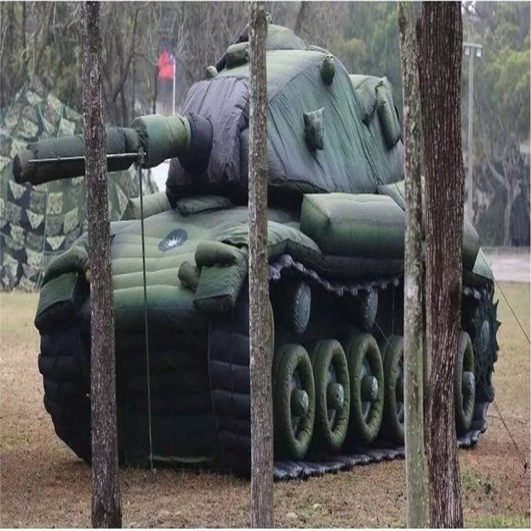 肃北军用充气坦克